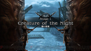 Illustration for article titled SoulCalibur IV Character Creator, Menus And Other Thingies